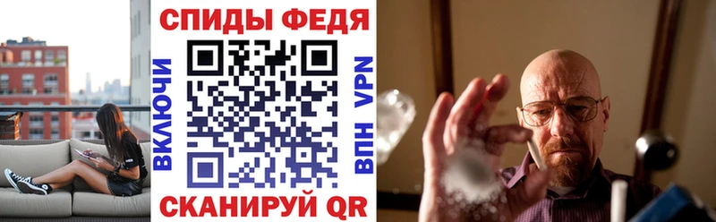 АМФ Premium  Холмск 