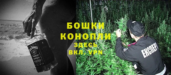 MESCALINE Нефтекумск