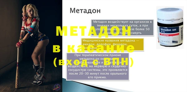 амф Нея