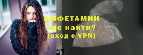 амф Нея