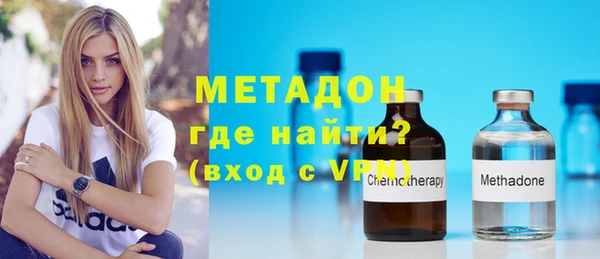 MESCALINE Нефтекумск