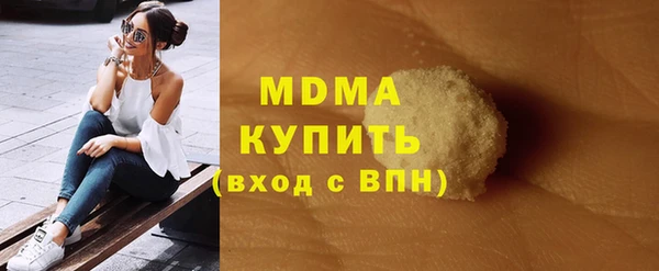 амф Нея