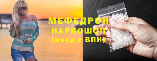 амф Нея