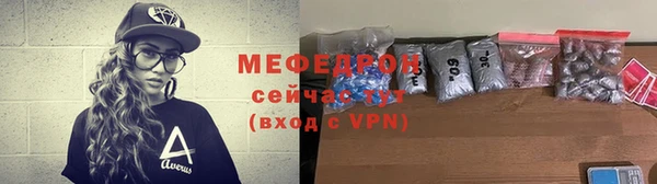 амф Нея