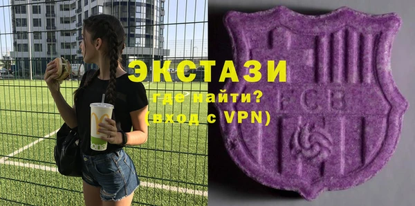 амф Нея