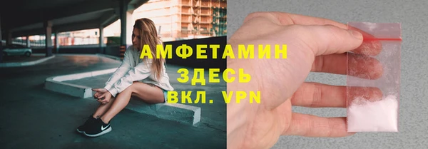 амф Нея