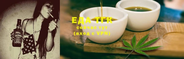 амф Нея