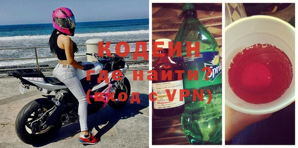 амф Нея