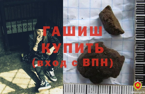 амф Нея