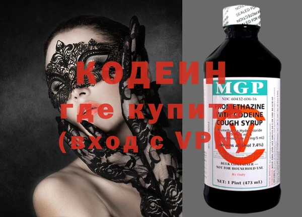амф Нея