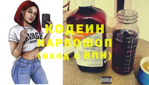 крисы Нефтегорск