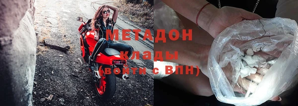 MESCALINE Нефтекумск