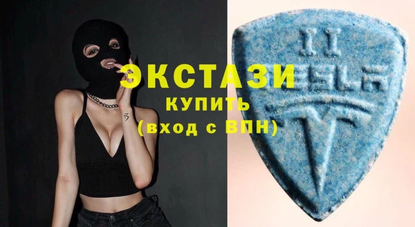 амф Нея