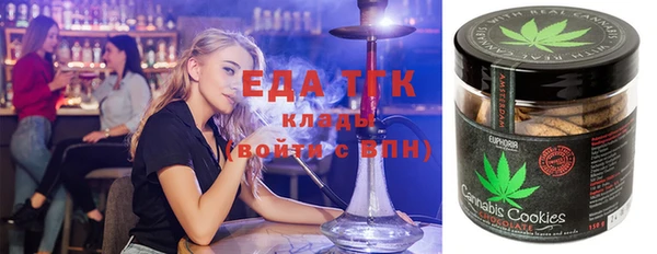 амф Нея