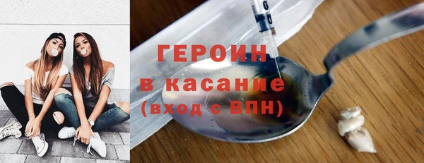 амф Нея