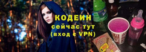крисы Нефтегорск