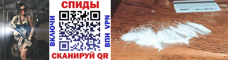 что такое Холмск МЕТАМФЕТАМИН винт